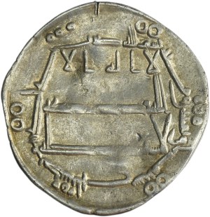 Abbasid, al-Rashid, Dirham
