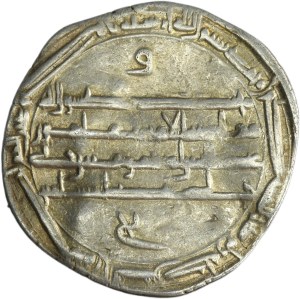 Abbasid, al-Rashid, Dirham