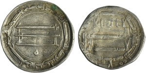 Lot, Islam, Dirhams (2 pcs.)