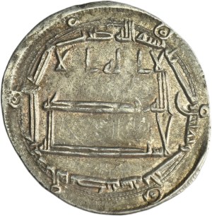 Abbasid, al-Rashid, Dirham