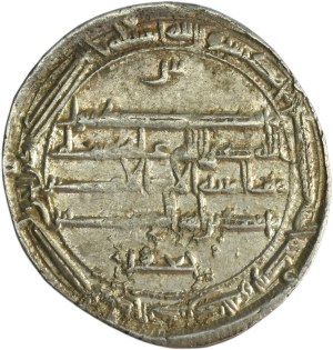 Abbasid, al-Rashid, Dirham