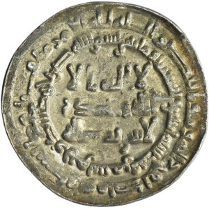 Samanid, Ismail b. Ahmad, Dirham