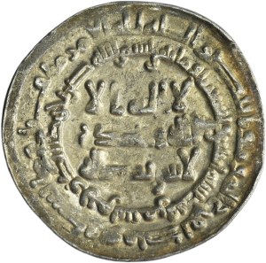 Samanid, Ismail b. Ahmad, Dirham