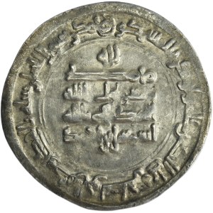 Samanid, Ismail b. Ahmad, Dirham