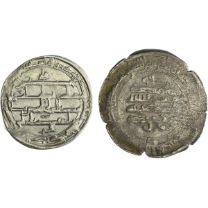 Lot, Islam, Dirhams (2 pcs.)