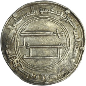 Abbasid, al-Saffah, Dirham