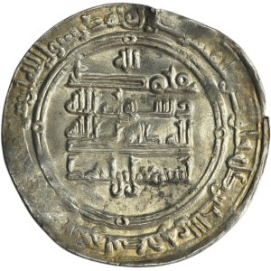 Samanid, Ismail b. Ahmad, Dirham