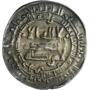 Samanid, Ismail b. Ahmad, Dirham