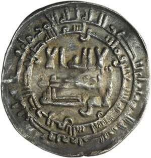 Samanid, Ismail b. Ahmad, Dirham