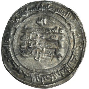 Samanid, Ismail b. Ahmad, Dirham