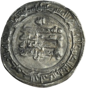 Samanid, Ismail b. Ahmad, Dirham
