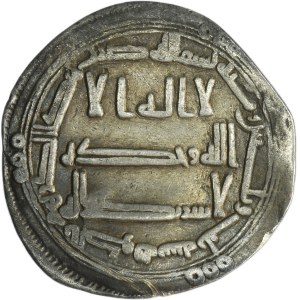 Abbasid, al-Saffah, Dirham