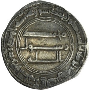 Abbasid, al-Saffah, Dirham