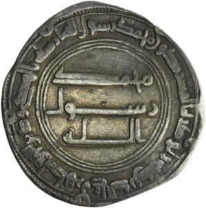 Abbasid, al-Saffah, Dirham