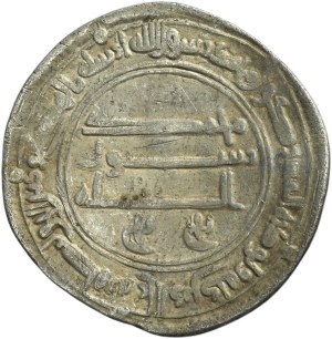Abbasid, al-Mansur, Dirham