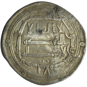 Abbasid, al-Mansur, Dirham