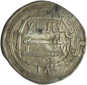 Abbasid, al-Mansur, Dirham