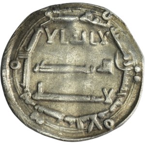 Abbasid, al-Rashid, Dirham