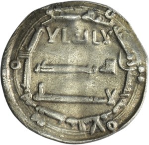 Abbasid, al-Rashid, Dirham