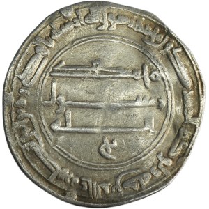 Abbasid, al-Rashid, Dirham