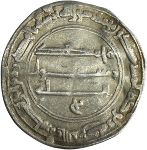 Abbasid, al-Rashid, Dirham