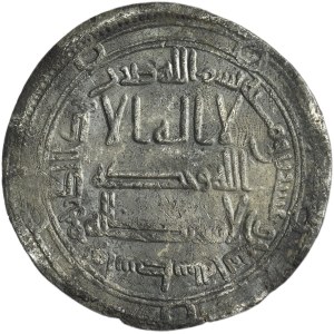 Umayyads, Hisham ibn al-Malik, Dirham