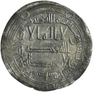 Umayyads, Hisham ibn al-Malik, Dirham
