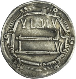 Abbasid, al-Ma'mun, Dirham
