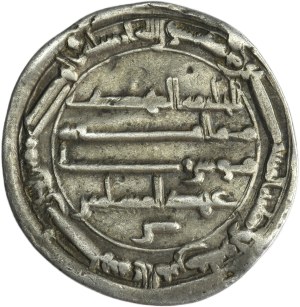 Abbasid, al-Ma'mun, Dirham