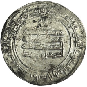 Samanid, Ismail b. Ahmad, Dirham