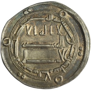 Abbasid, al-Mahdi, Dirham