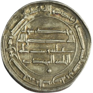 Abbasid, al-Mahdi, Dirham