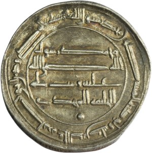 Abbasid, al-Mahdi, Dirham
