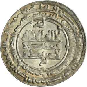 Samanid, Ahmad b. Ismail, Dirham