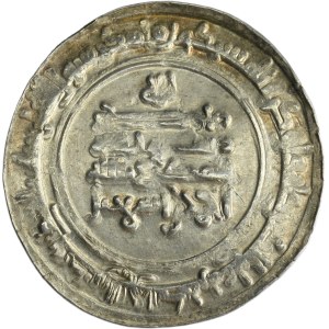 Samanid, Ahmad b. Ismail, Dirham
