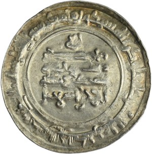 Samanid, Ahmad b. Ismail, Dirham