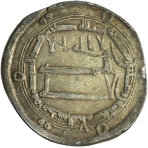Abbasid, al-Mahdi, Dirham