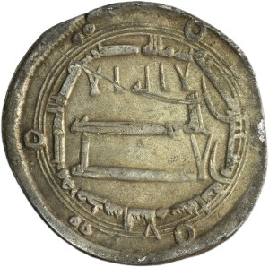 Abbasid, al-Mahdi, Dirham