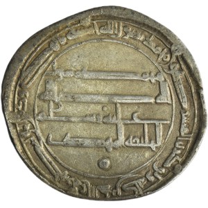 Abbasid, al-Mahdi, Dirham