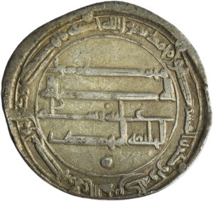 Abbasid, al-Mahdi, Dirham