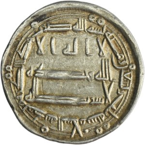 Abbasid, al-Rashid, Dirham