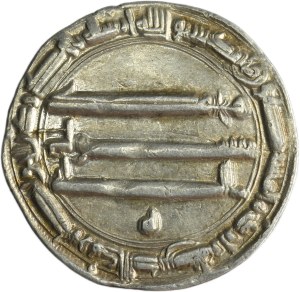 Abbasid, al-Rashid, Dirham