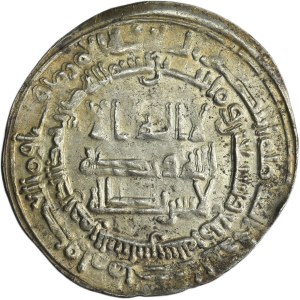 Samanid, Ismail b. Ahmad, Dirham