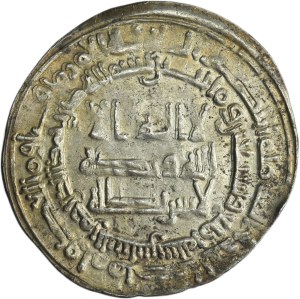 Samanid, Ismail b. Ahmad, Dirham