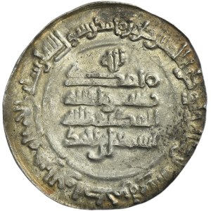Samanid, Ismail b. Ahmad, Dirham