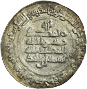 Samanid, Ismail b. Ahmad, Dirham