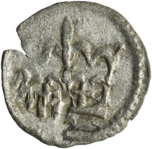 Casimir IV Jagiellon, Denarius Krakau undated - double struck