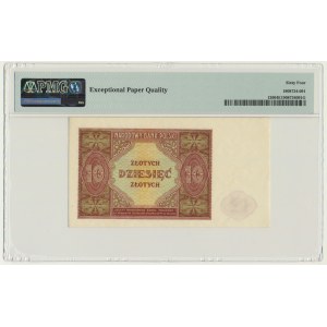10 złotych 1946 - PMG 64 EPQ