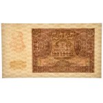 100 złotych 1940 - ZWZ - B - PMG 64