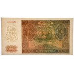 100 złotych 1941 - D - PMG 65 EPQ
